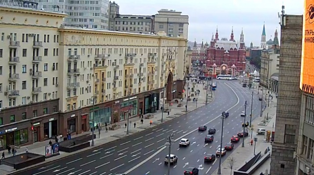 Tverskaya street web Cam online