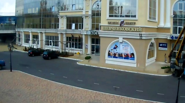 The business-center "Shevchenkovskiy" web camera online