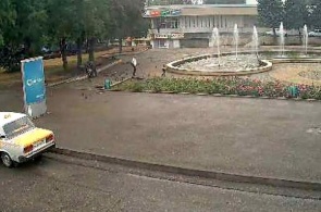 The fountain at the center of the Horseshoe. Pyatigorsk in real-time
