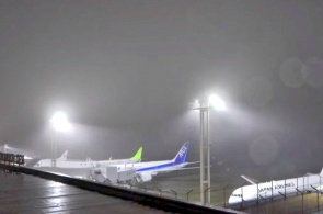 Airport. Kumamoto webcams online