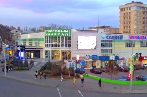 Overview webcam of B. Khmelnitsky ave. And st. Heroes of Ukraine