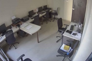 The office of a private company. Webcam Mumbai online