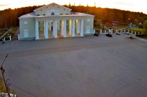 City House of Culture. Webcams Yuzhnouralsk