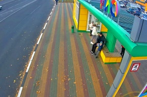 Stop in Rio towards the Airport. Webcams Belgorod