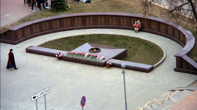 The memorial "Eternal flame" Dmitrov