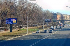 Lenin Avenue. Webcam of Nizhny Novgorod Online