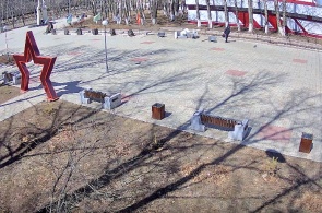 Park of Military Glory. Webcams in Krasnokamensk
