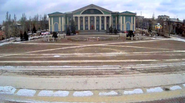 Area Of The World. Webcam Severodonetsk online
