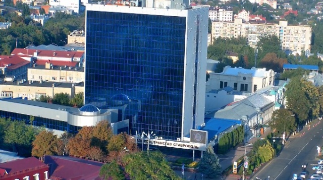 Dzerzhinskogo street view of the building of Gazprom. Stavropol online