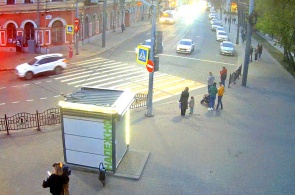 Epiphany Square. Webcams Yaroslavl