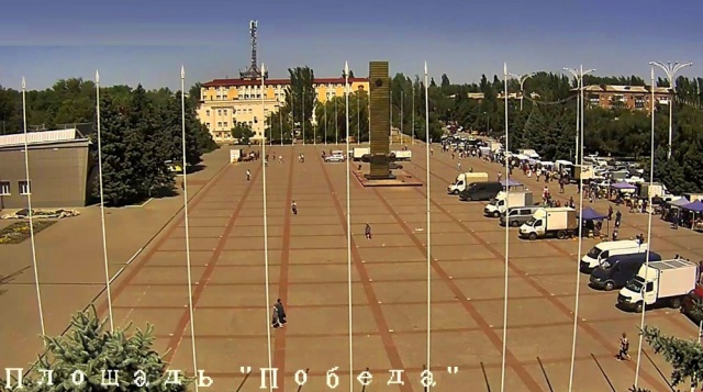 Victory Plaza. Webcam Volgodonsk online