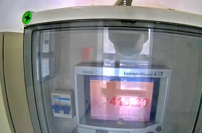 Jvar reservoir - Level measurement device. Webcam Gal