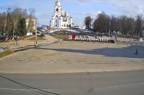 Cathedral square (camera 2). Webcams Vladimir online