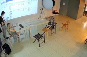 Toruda office. Webcams Izhevsk
