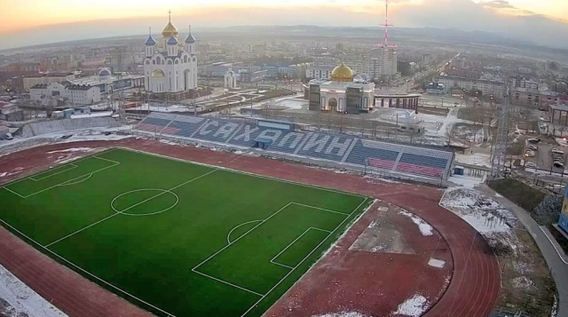 Stadium "Spartak". Webcam Yuzhno-Sakhalinsk online