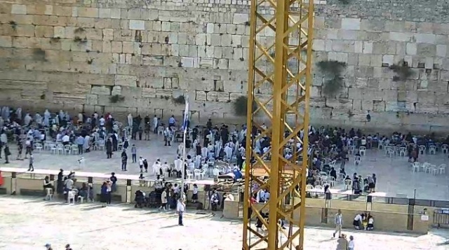 The Wailing Wall. In real-time