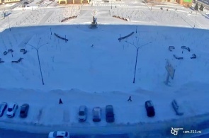 Alley at the Mall "Seagull". Prokopyevsk web camera online