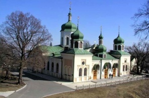 Holy Trinity ioninsky monastery