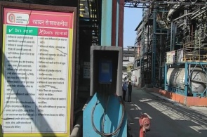 The factory technical gases. Webcam new Delhi online