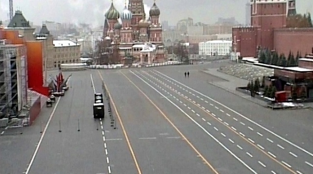 Red square. Panoramic web camera online