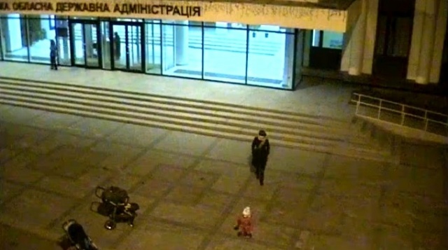Webcam near the regional state administration of Dnipropetrovsk