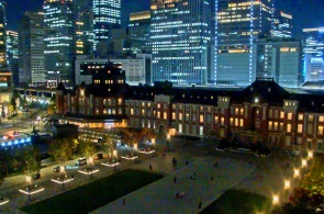 Tokyo Train Station. Tokyo Webcams