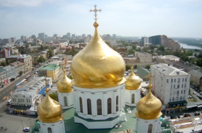 Cathedral. Rostov-na-Donu webcam online