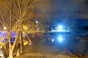 Embankment. Webcams Neuquen