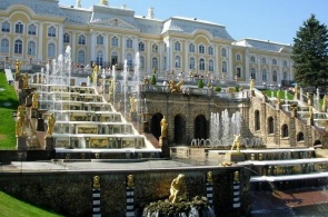 Fountains Of The Grand Cascade. Peterhof web camera online