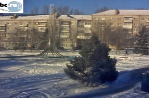 Palace of culture "Rubin", Saratov webcam online