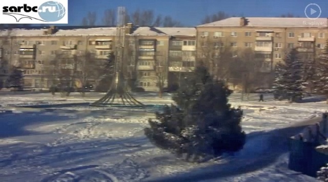 Palace of culture "Rubin", Saratov webcam online