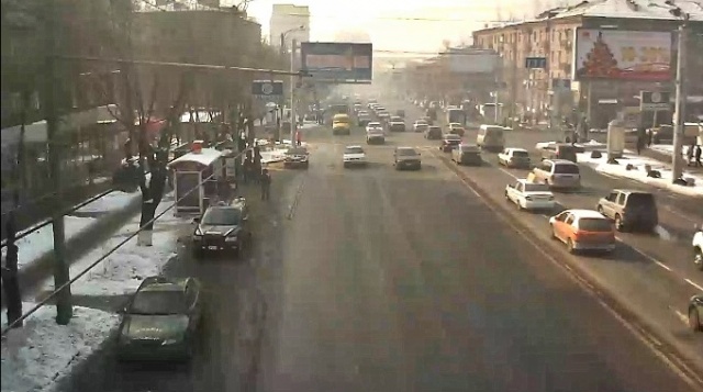 Komitas Avenue Yerevan webcam online
