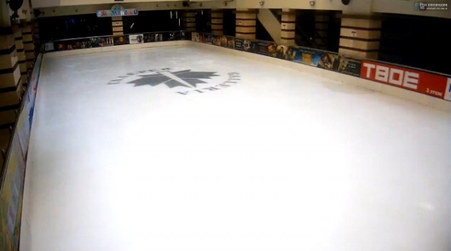 Skating rink in Nalchik webcam online