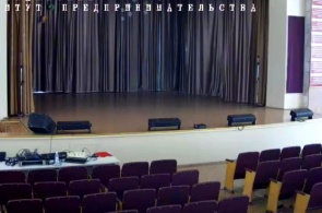 Assembly hall. Zabaikalsky Institute of entrepreneurship