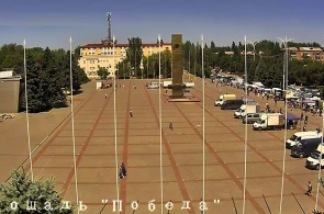 Victory Plaza. Webcam Volgodonsk online