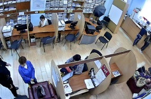 Center of administrative services. Webcam Berdyansk online