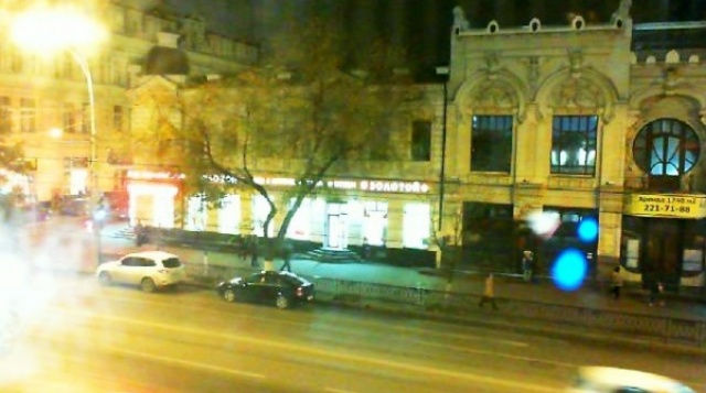 Bolshaya Sadovaya street in Rostov-na-Donu webcam online